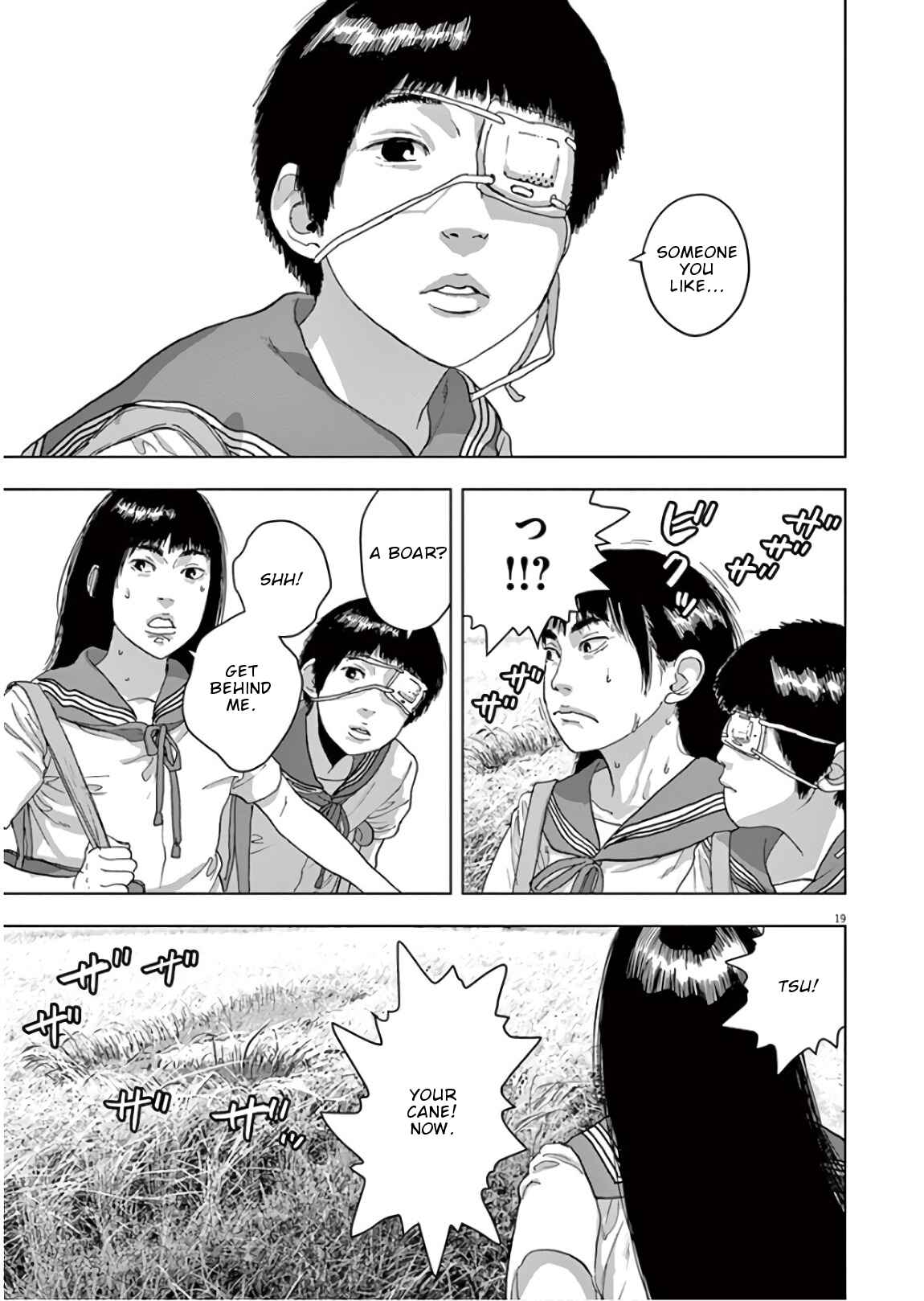 Page 19 Chapter 4 Takaga Tasogare