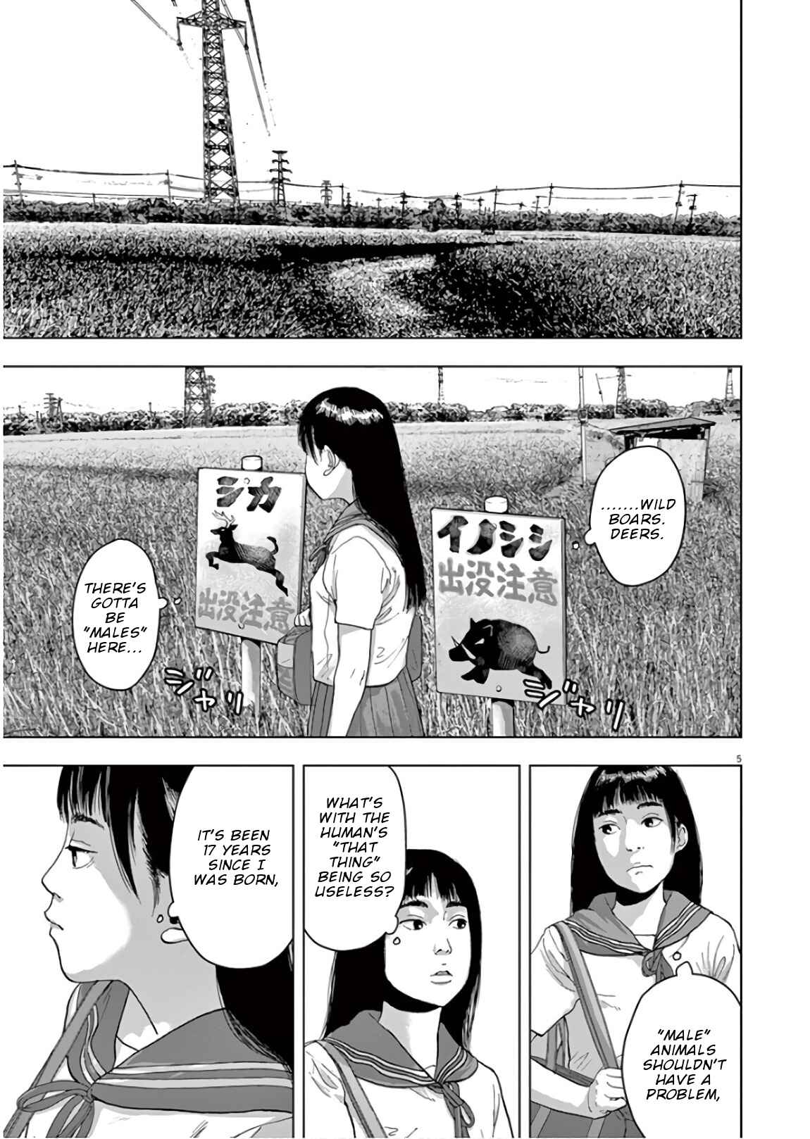 Page 6 Chapter 4 Takaga Tasogare