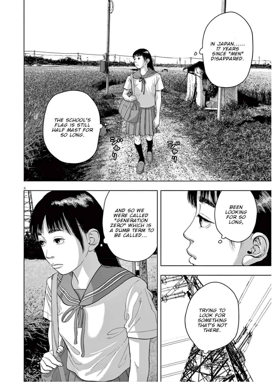 Page 7 Chapter 4 Takaga Tasogare