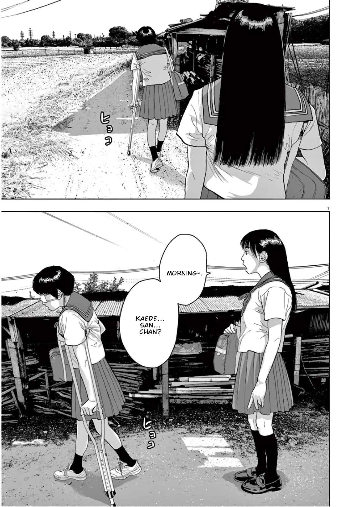 Page 8 Chapter 4 Takaga Tasogare
