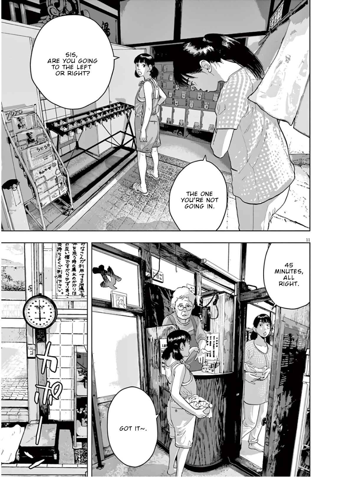Page 12 Chapter 2 Takaga Tasogare