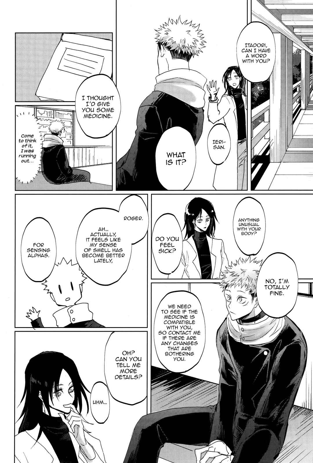 Page 13 Chapter Unknown_decf Jujutsu Kaisen - Ao ni Somaru Hi (Doujinshi)
