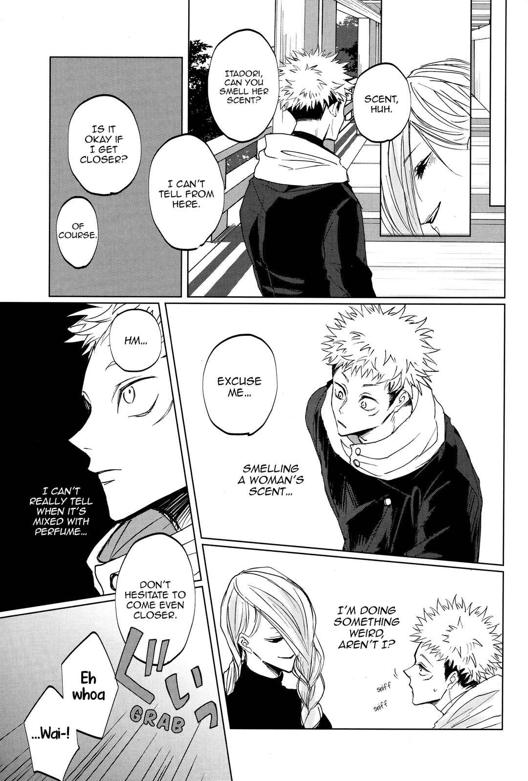 Page 16 Chapter Unknown_decf Jujutsu Kaisen - Ao ni Somaru Hi (Doujinshi)