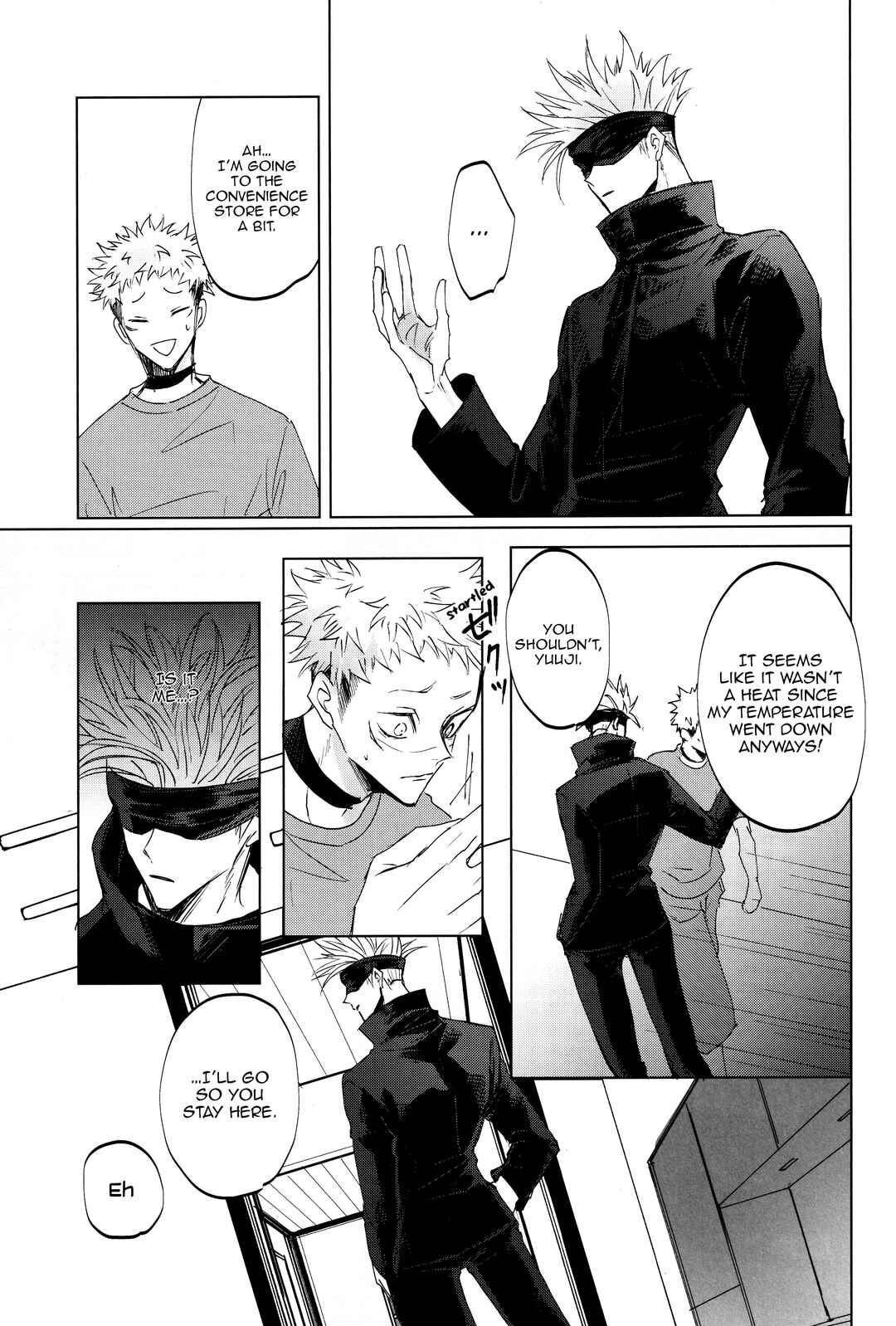 Page 24 Chapter Unknown_decf Jujutsu Kaisen - Ao ni Somaru Hi (Doujinshi)
