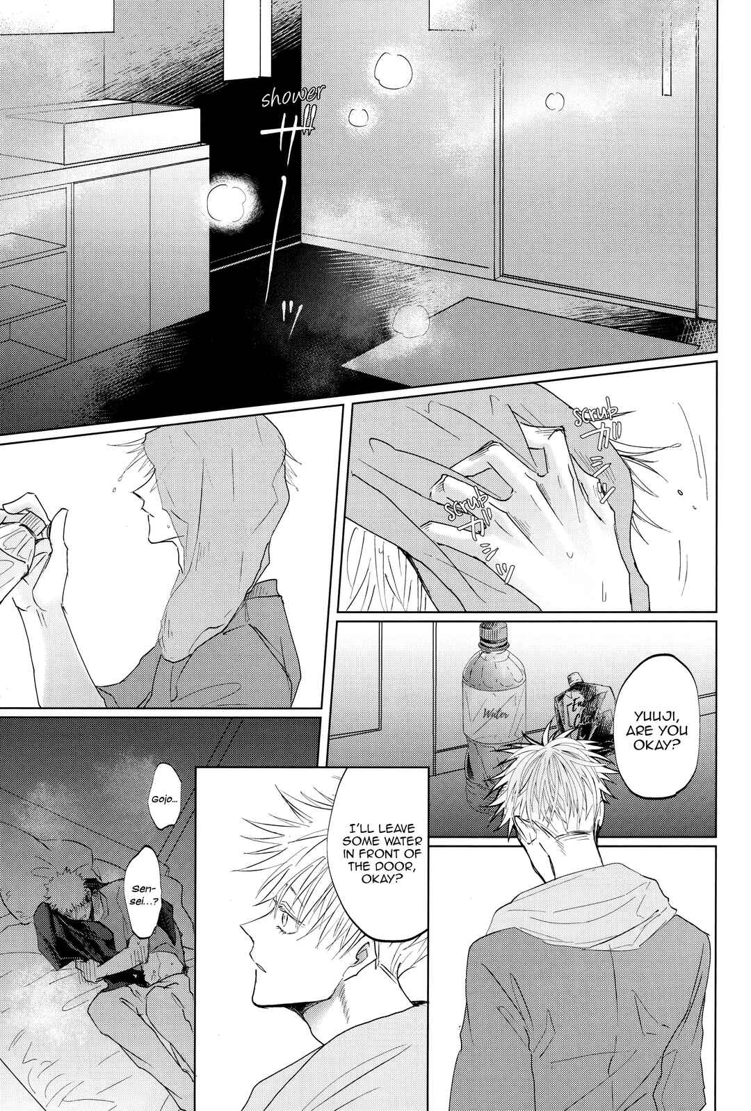 Page 32 Chapter Unknown_decf Jujutsu Kaisen - Ao ni Somaru Hi (Doujinshi)
