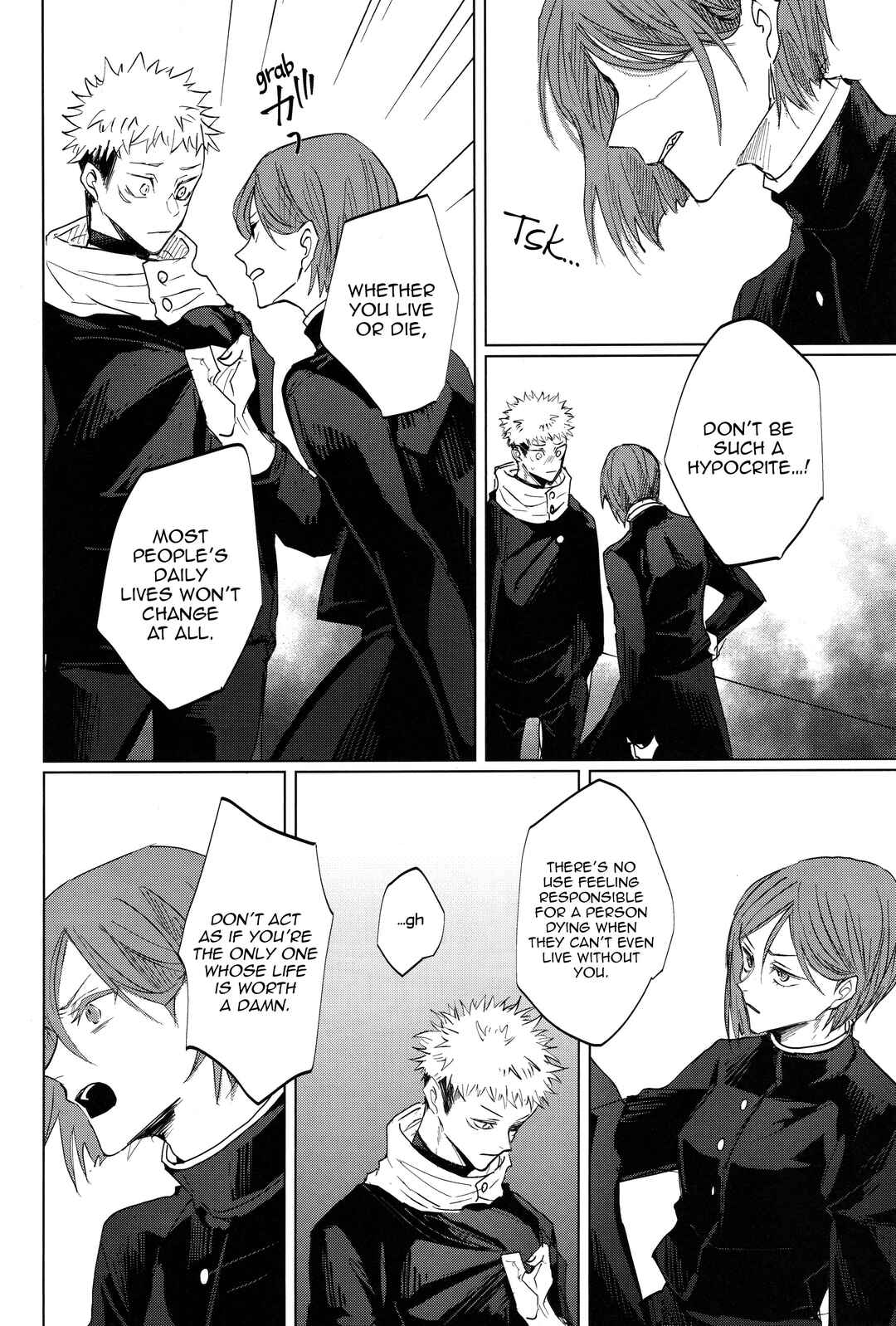 Page 43 Chapter Unknown_decf Jujutsu Kaisen - Ao ni Somaru Hi (Doujinshi)