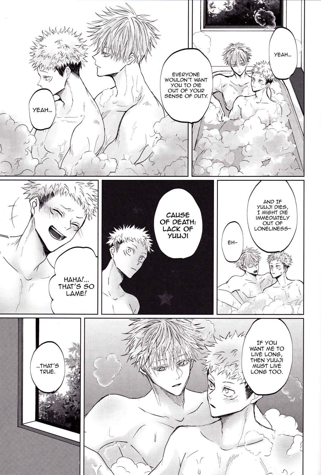 Page 46 Chapter Unknown_decf Jujutsu Kaisen - Ao ni Somaru Hi (Doujinshi)