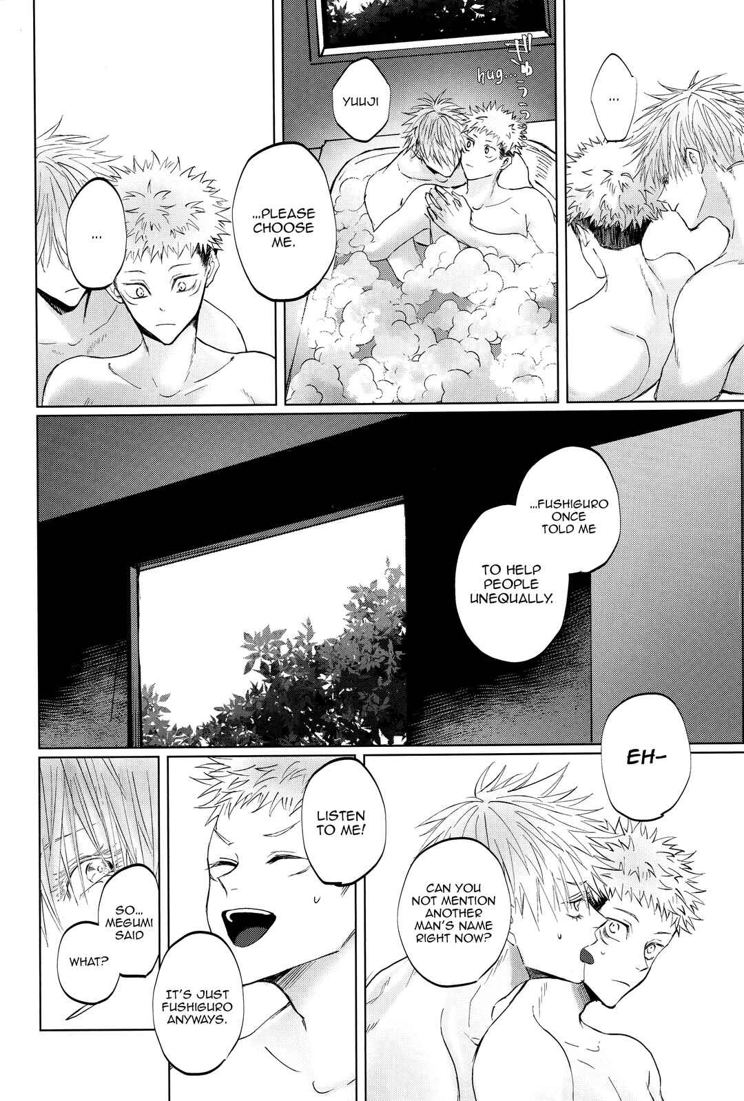 Page 47 Chapter Unknown_decf Jujutsu Kaisen - Ao ni Somaru Hi (Doujinshi)