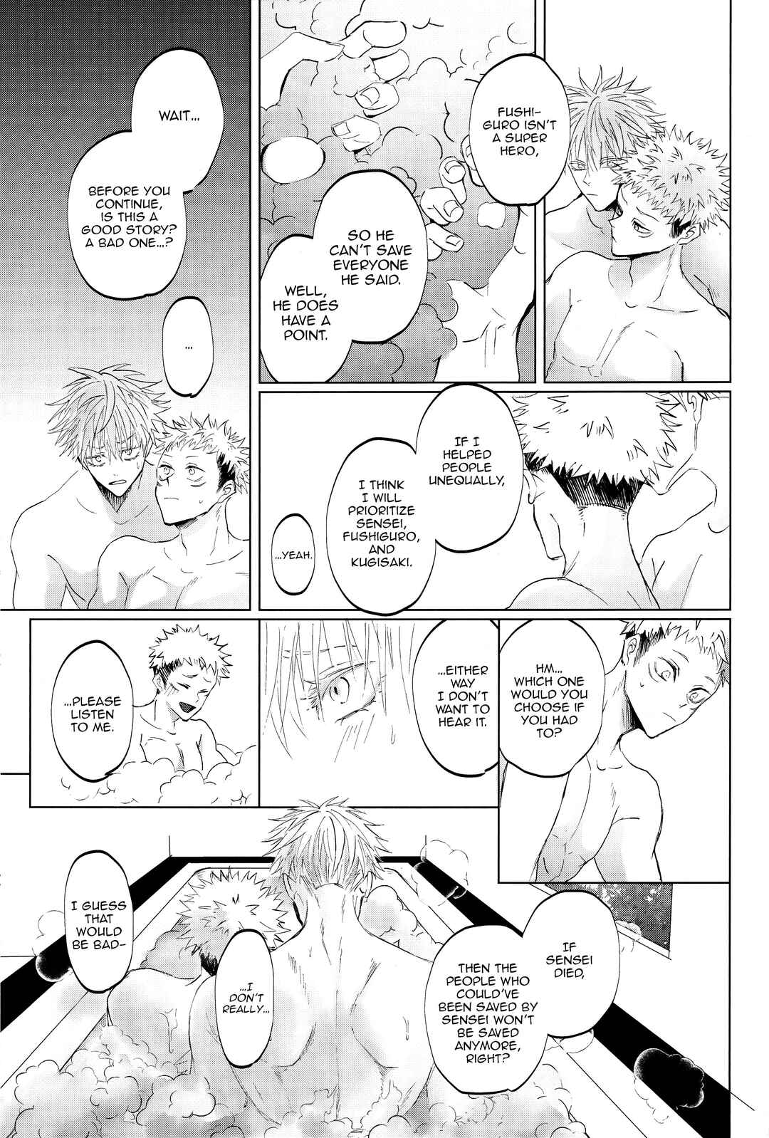 Page 48 Chapter Unknown_decf Jujutsu Kaisen - Ao ni Somaru Hi (Doujinshi)