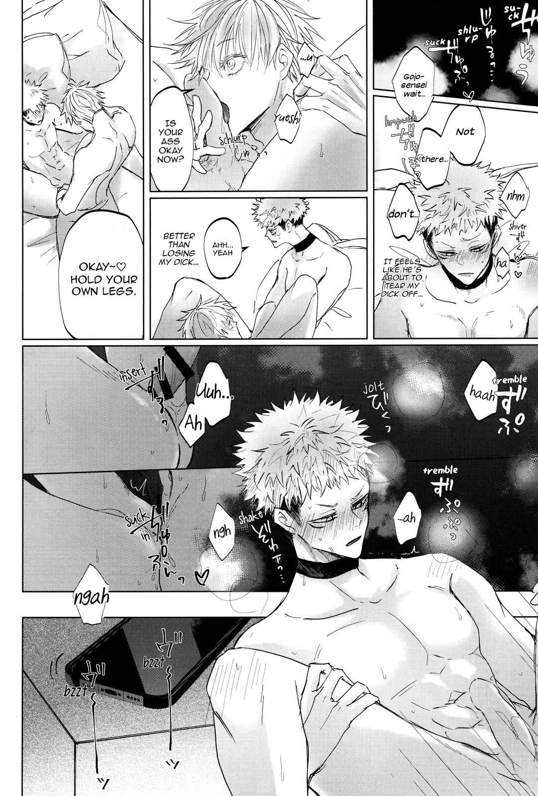 Page 59 Chapter Unknown_decf Jujutsu Kaisen - Ao ni Somaru Hi (Doujinshi)