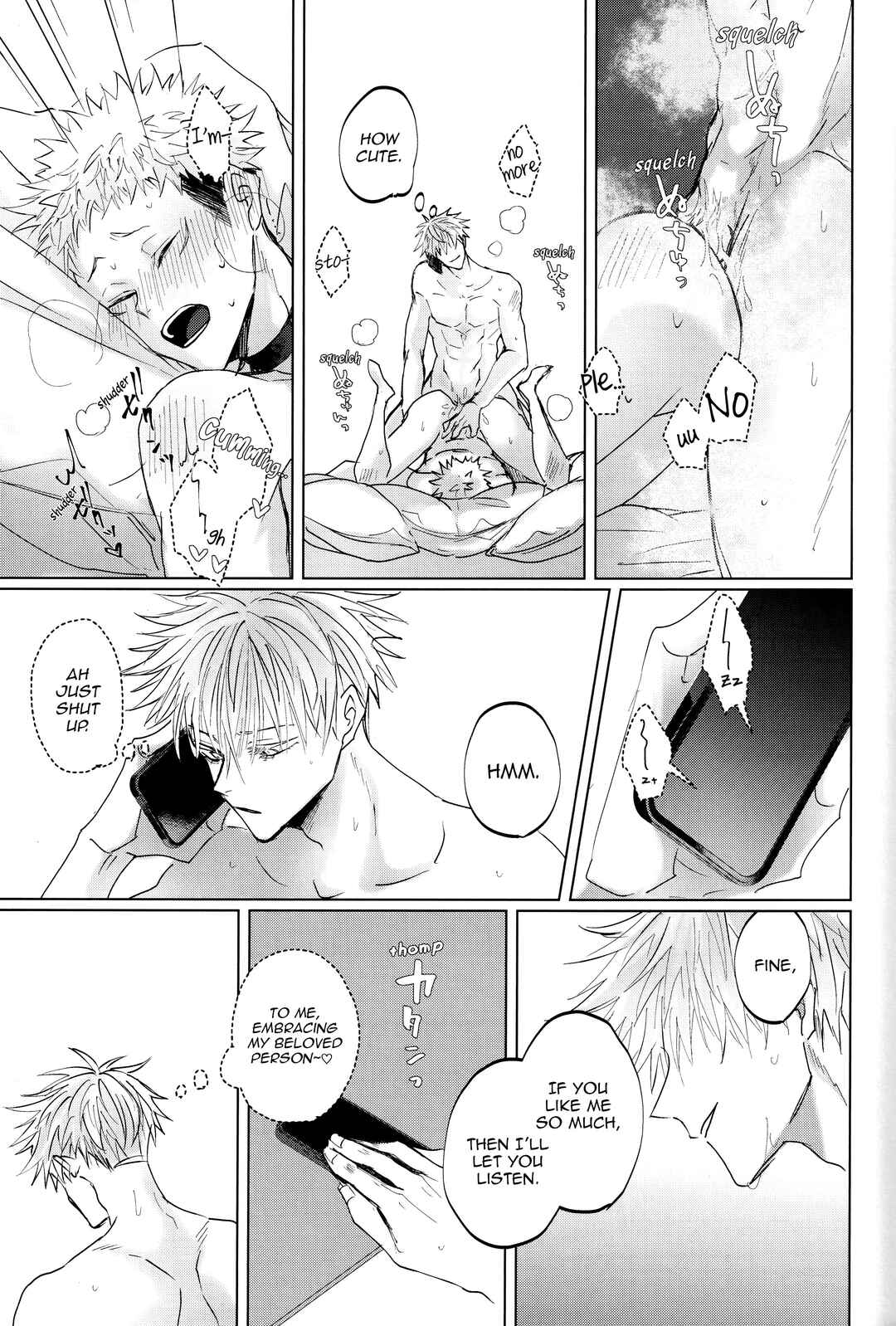 Page 62 Chapter Unknown_decf Jujutsu Kaisen - Ao ni Somaru Hi (Doujinshi)