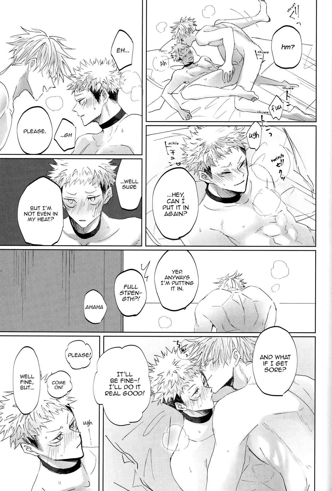 Page 64 Chapter Unknown_decf Jujutsu Kaisen - Ao ni Somaru Hi (Doujinshi)