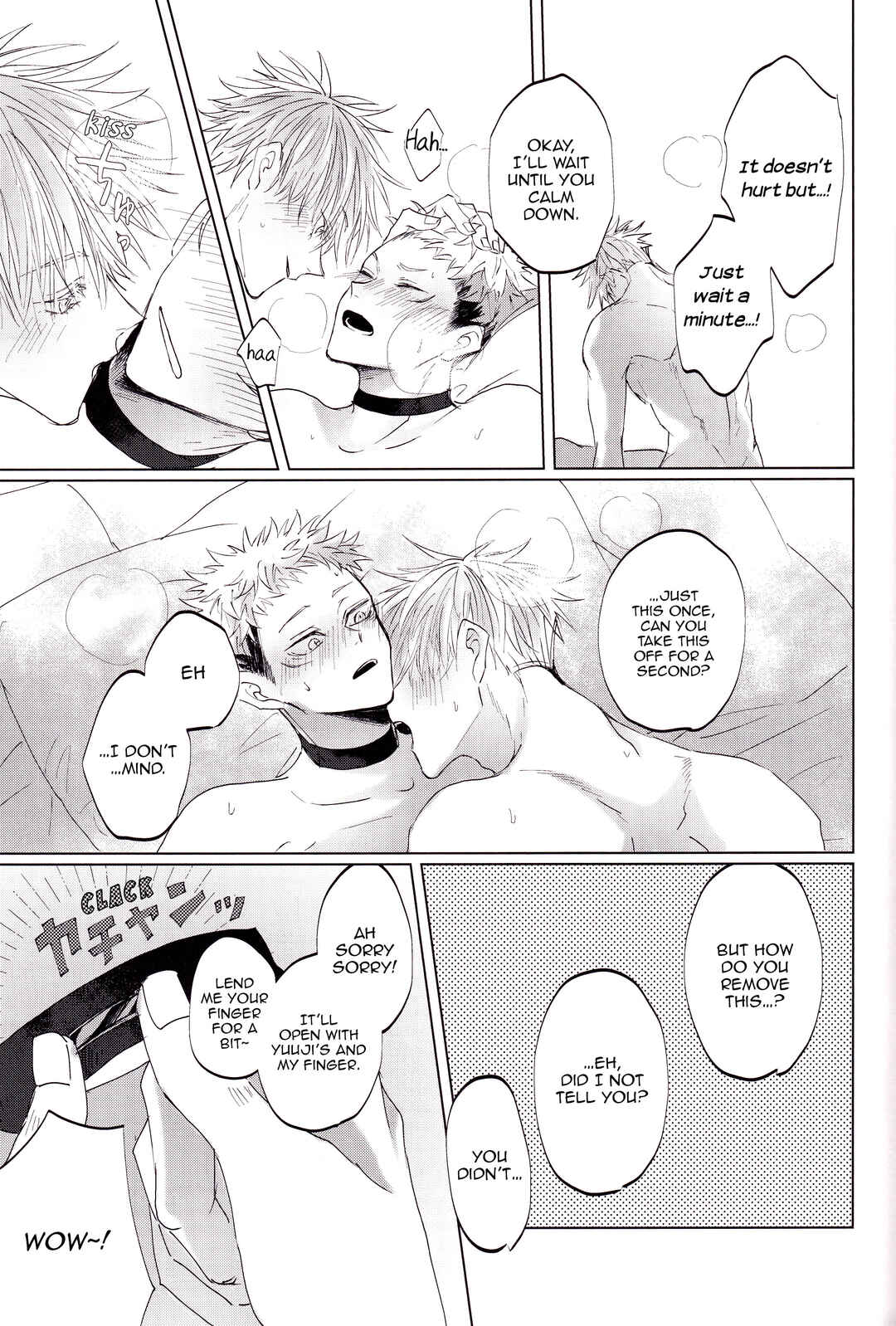 Page 66 Chapter Unknown_decf Jujutsu Kaisen - Ao ni Somaru Hi (Doujinshi)