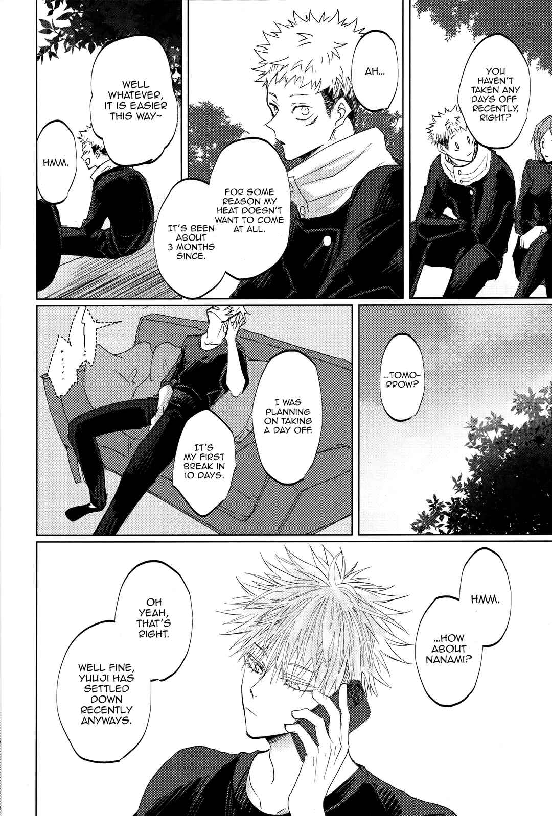 Page 73 Chapter Unknown_decf Jujutsu Kaisen - Ao ni Somaru Hi (Doujinshi)