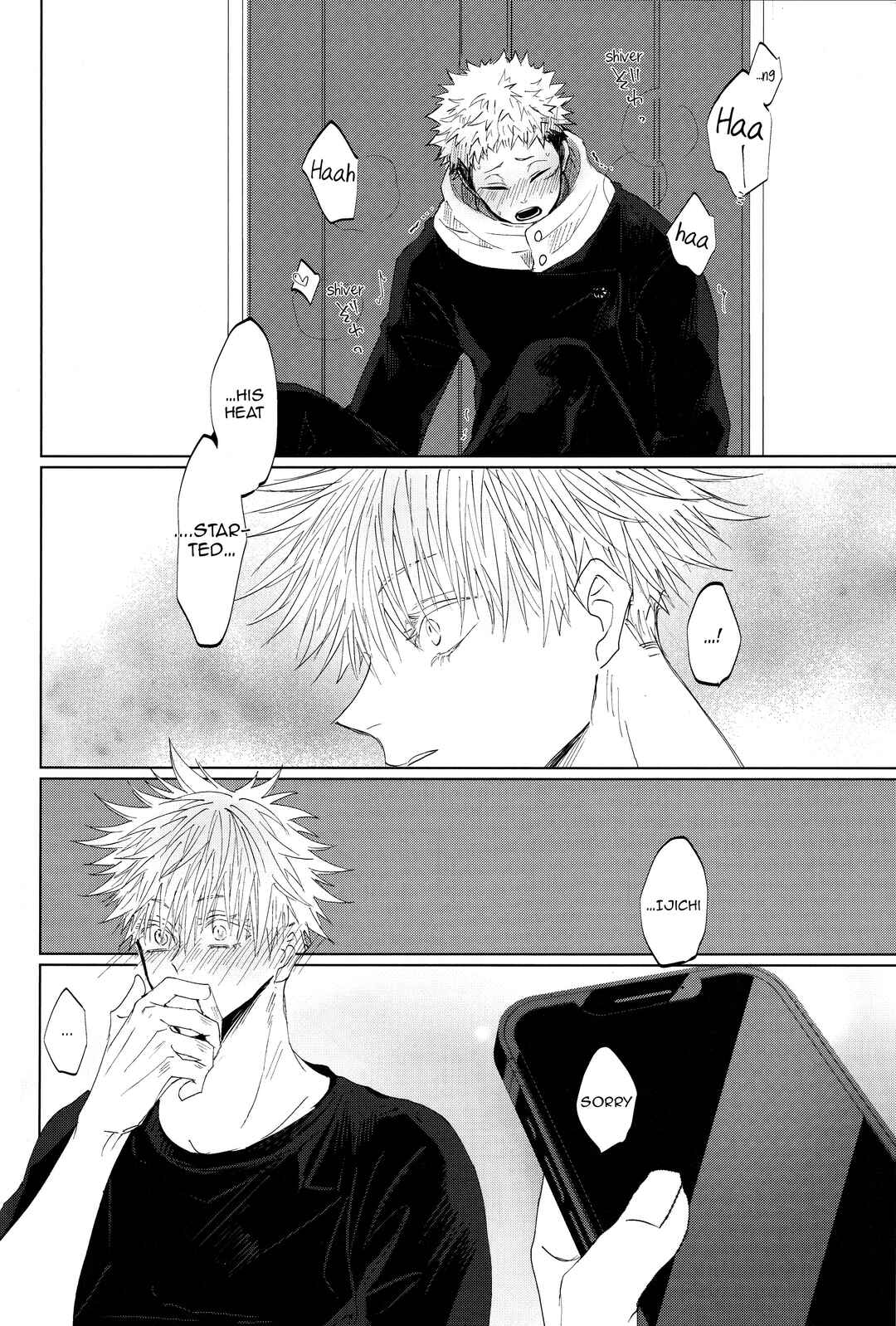 Page 75 Chapter Unknown_decf Jujutsu Kaisen - Ao ni Somaru Hi (Doujinshi)