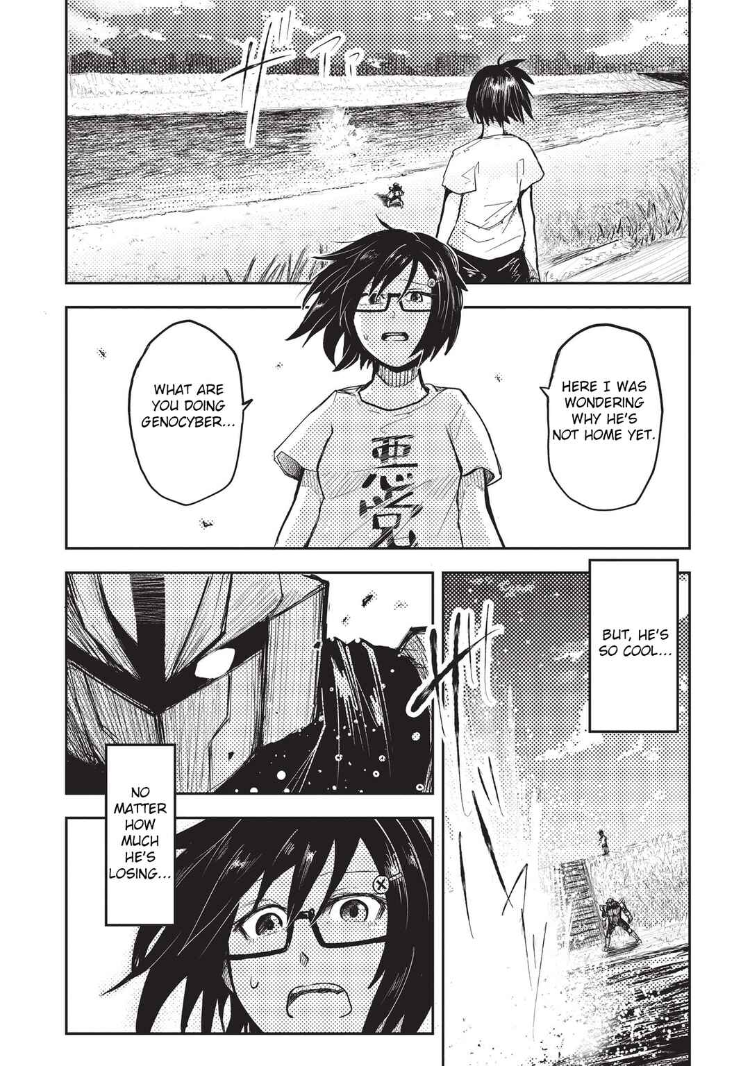 Page 12 Chapter Unknown_8d02 A Villain Will Never Give Up