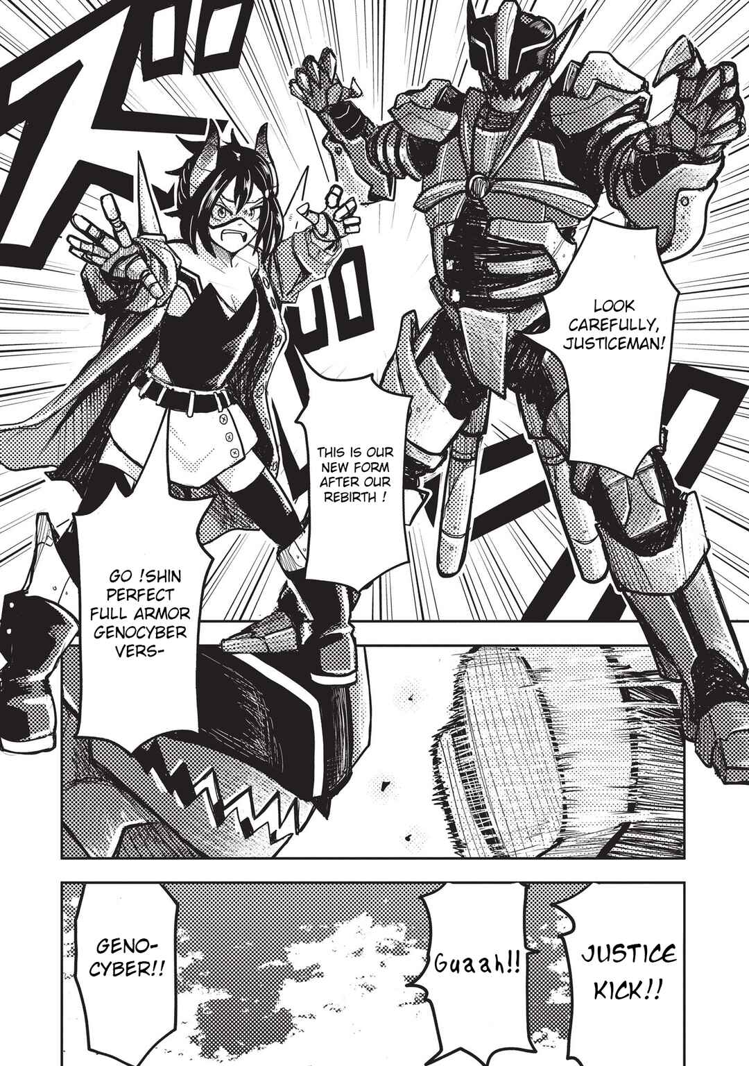 Page 27 Chapter Unknown_8d02 A Villain Will Never Give Up