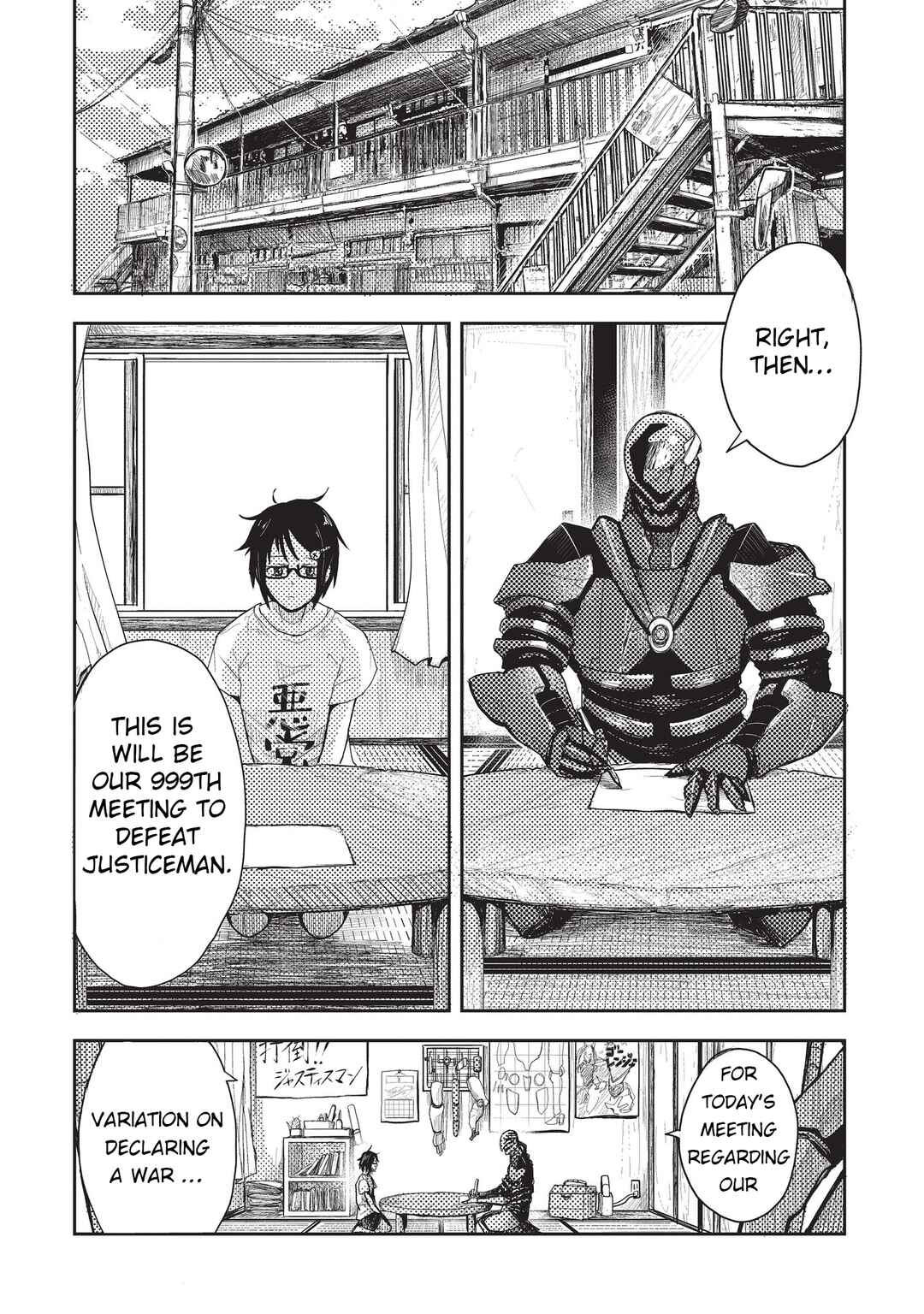 Page 3 Chapter Unknown_8d02 A Villain Will Never Give Up