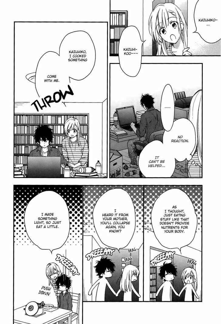 Page 11 Chapter 3 Hanayome wa Juunanasai