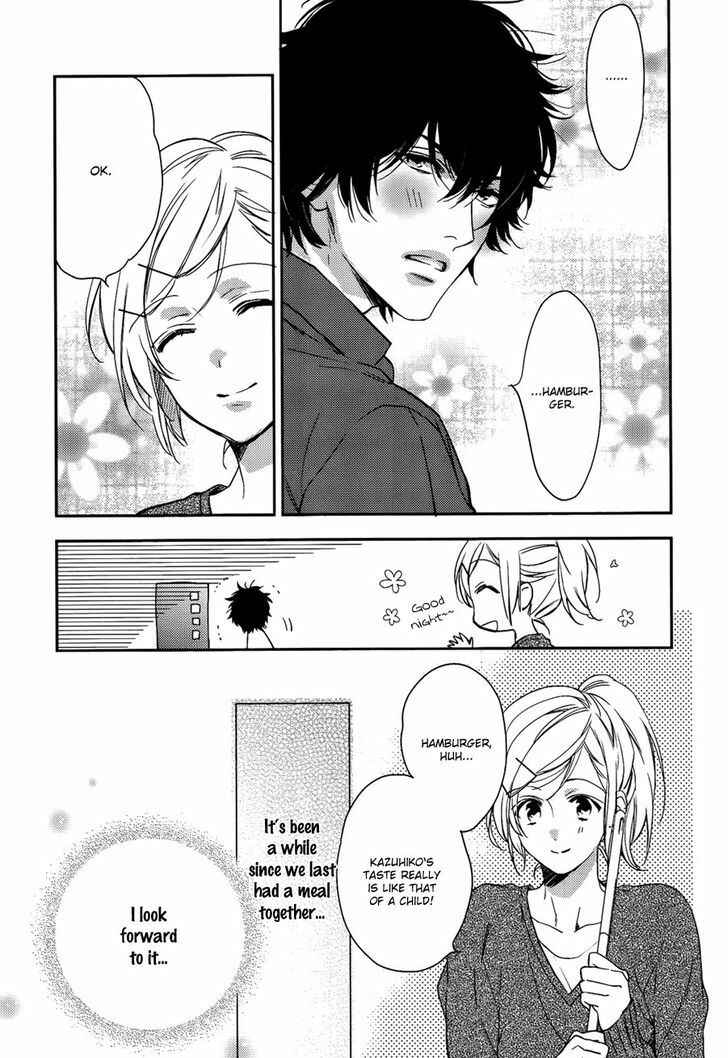 Page 16 Chapter 3 Hanayome wa Juunanasai