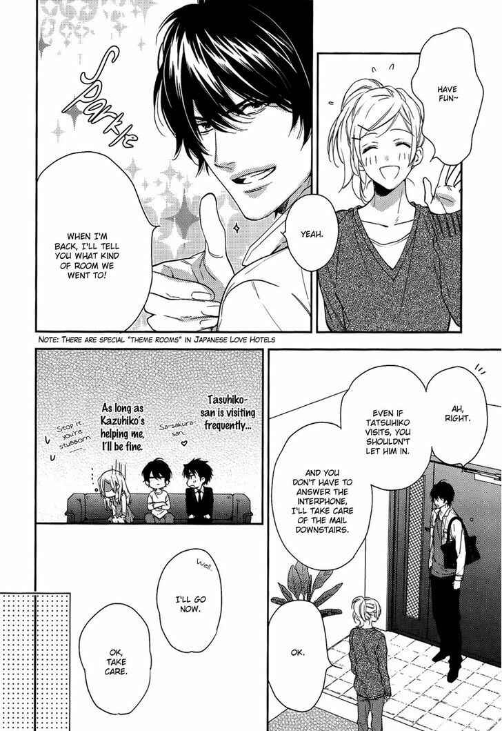 Page 19 Chapter 3 Hanayome wa Juunanasai