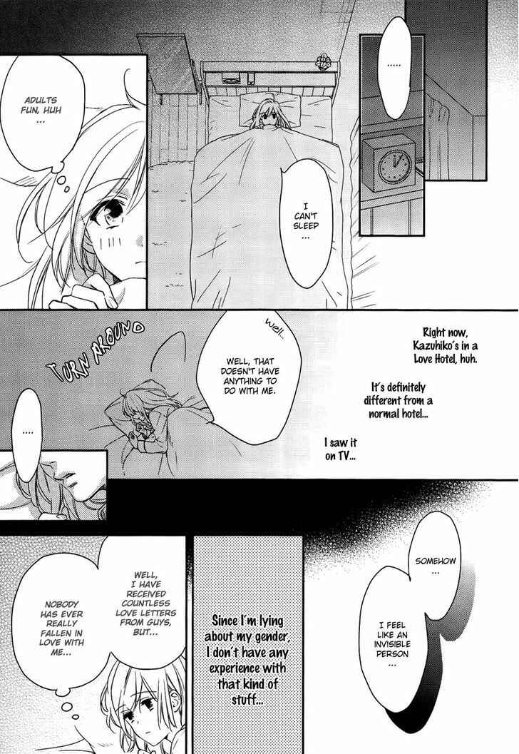 Page 20 Chapter 3 Hanayome wa Juunanasai