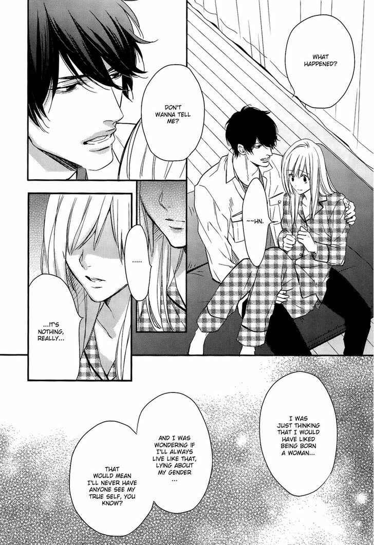 Page 25 Chapter 3 Hanayome wa Juunanasai