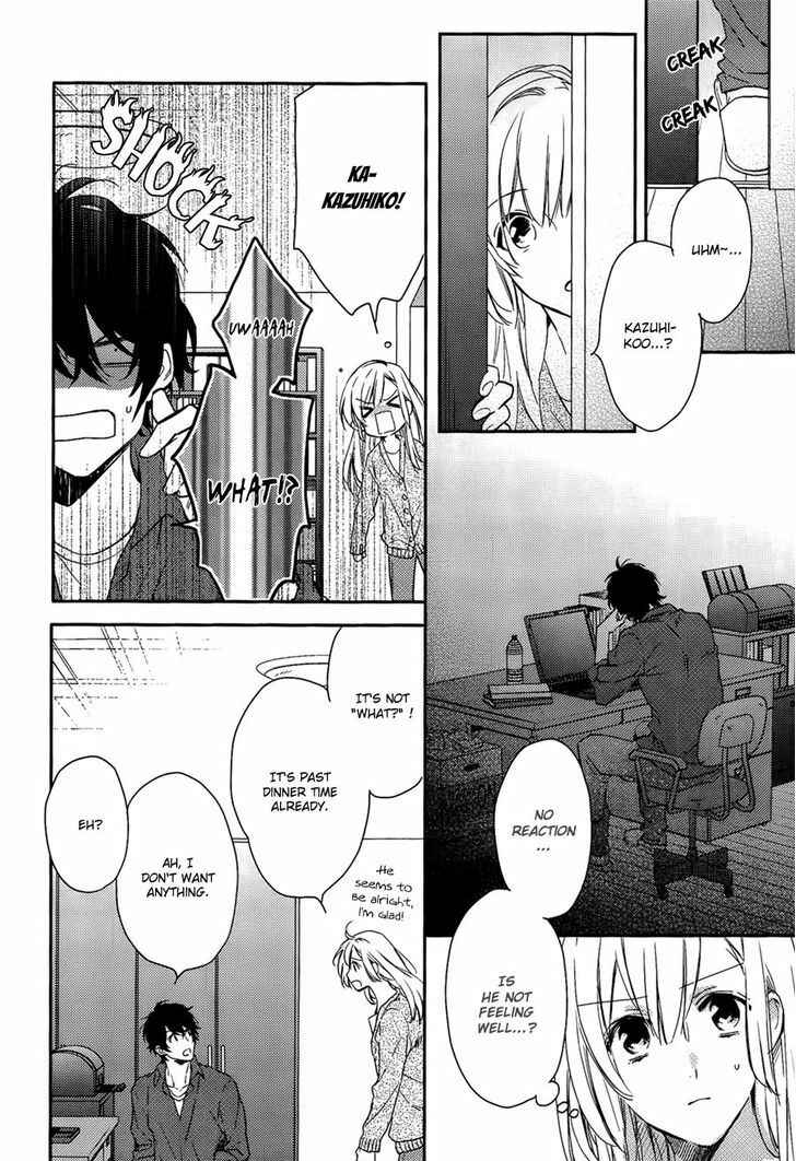 Page 7 Chapter 3 Hanayome wa Juunanasai