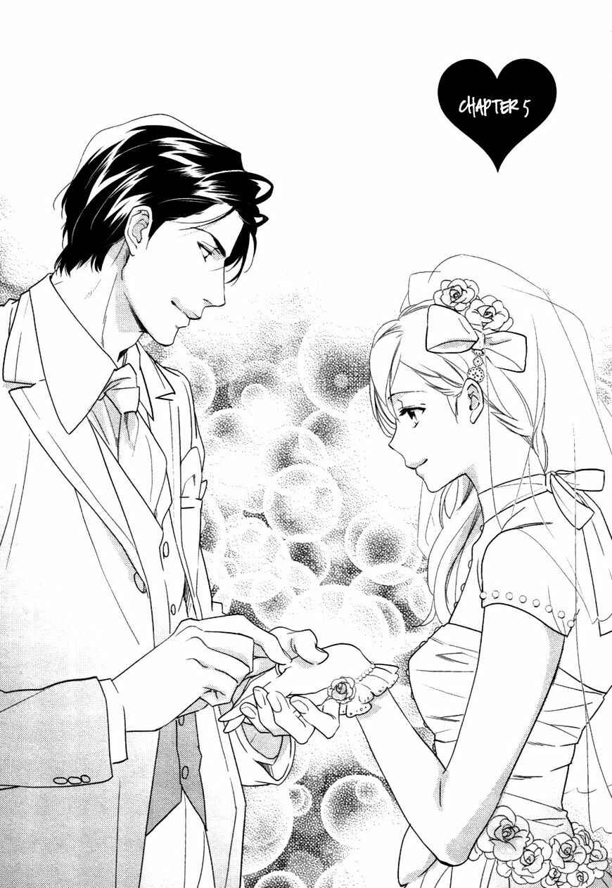 Page 1 Chapter 5 Hanayome wa Juunanasai