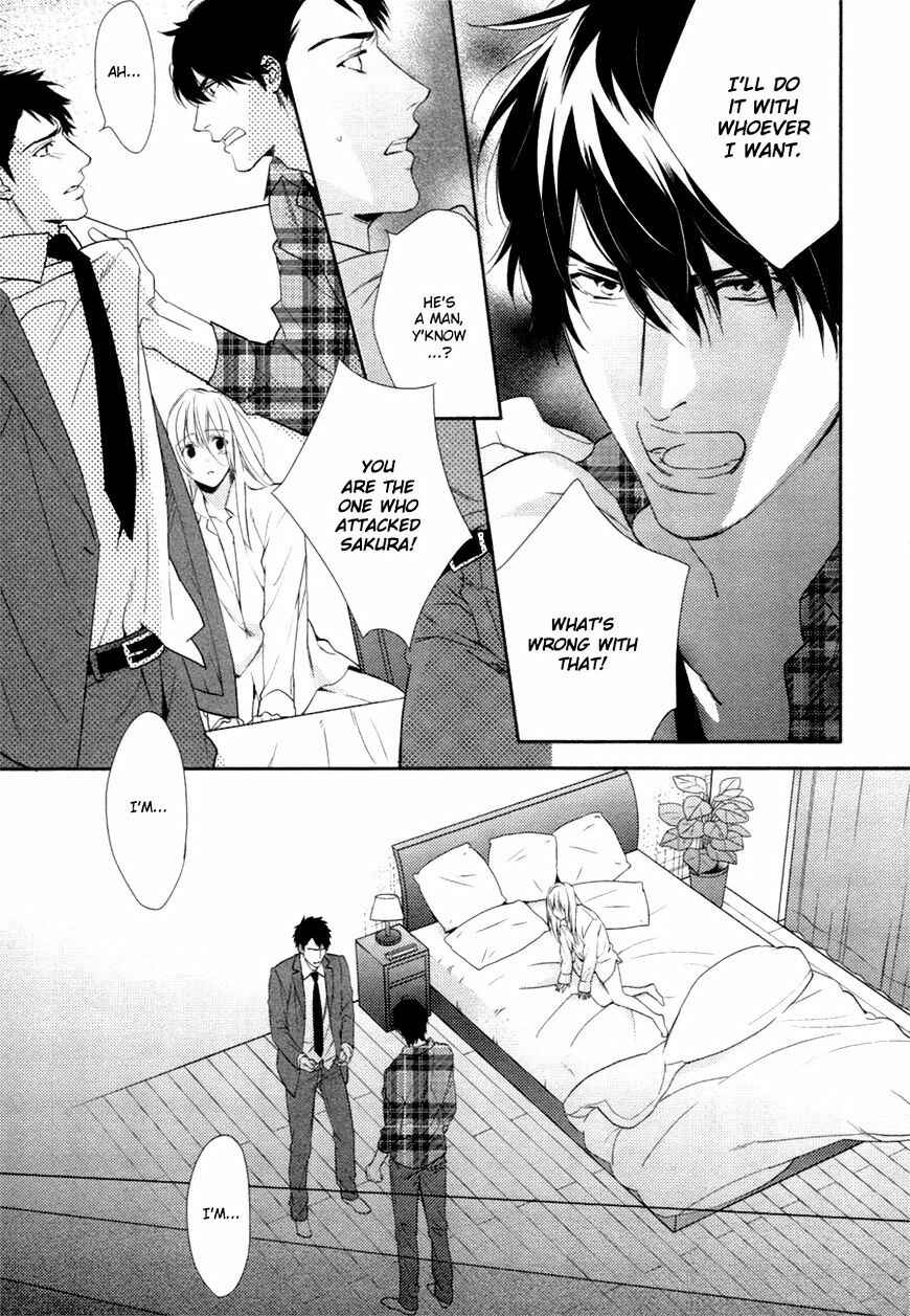 Page 11 Chapter 5 Hanayome wa Juunanasai