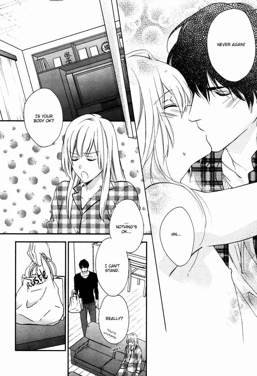 Page 16 Chapter 5 Hanayome wa Juunanasai