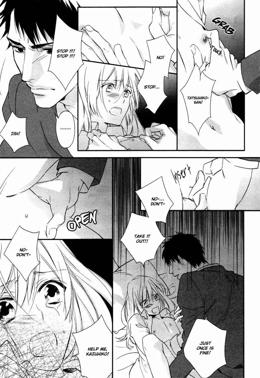 Page 9 Chapter 5 Hanayome wa Juunanasai
