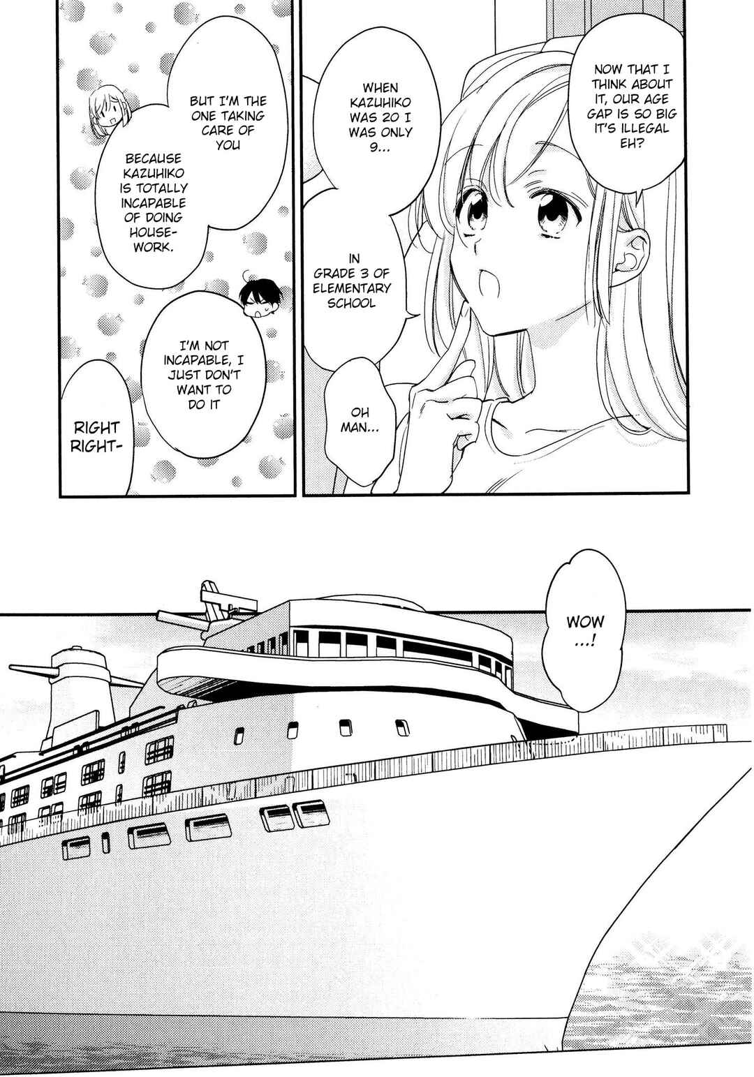 Page 11 Chapter 10 Hanayome wa Juunanasai
