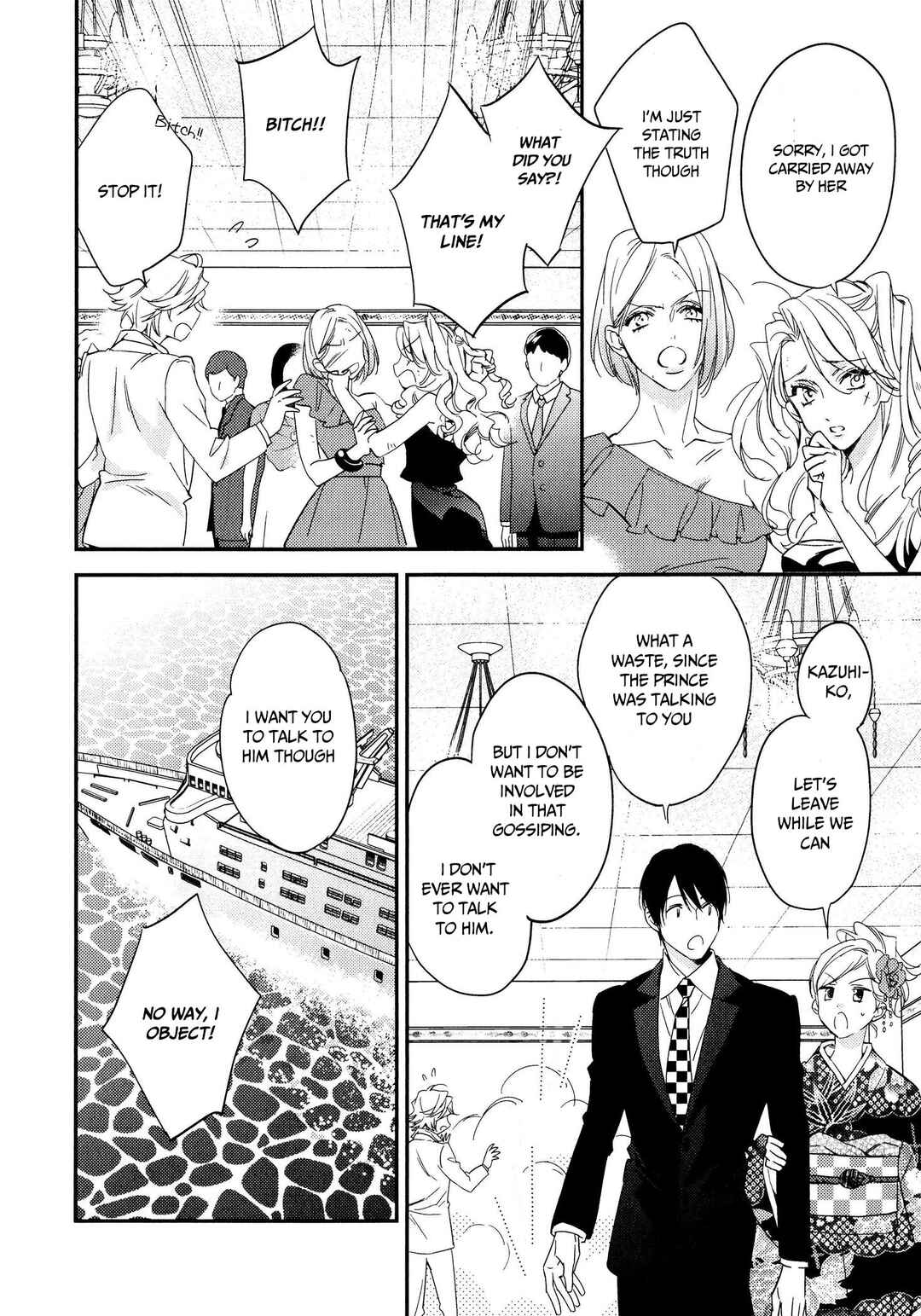 Page 33 Chapter 10 Hanayome wa Juunanasai