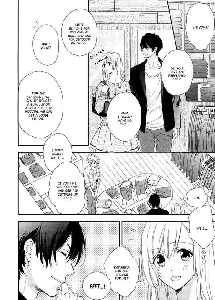 Page 13 Chapter 2 Hanayome wa Juunanasai