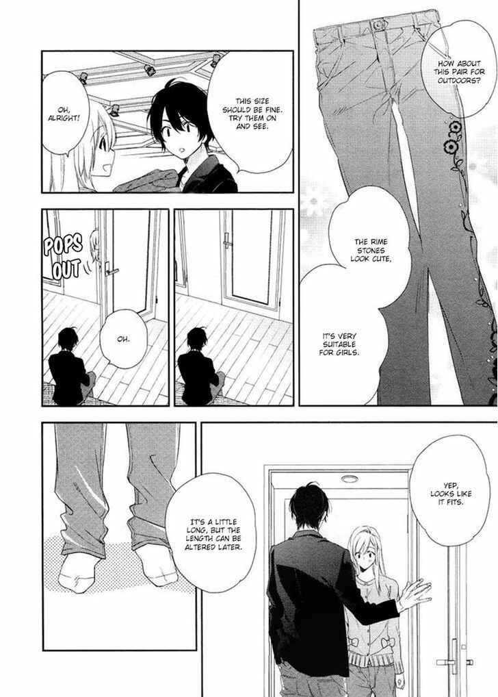 Page 15 Chapter 2 Hanayome wa Juunanasai