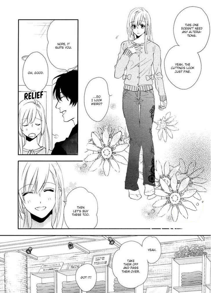 Page 17 Chapter 2 Hanayome wa Juunanasai