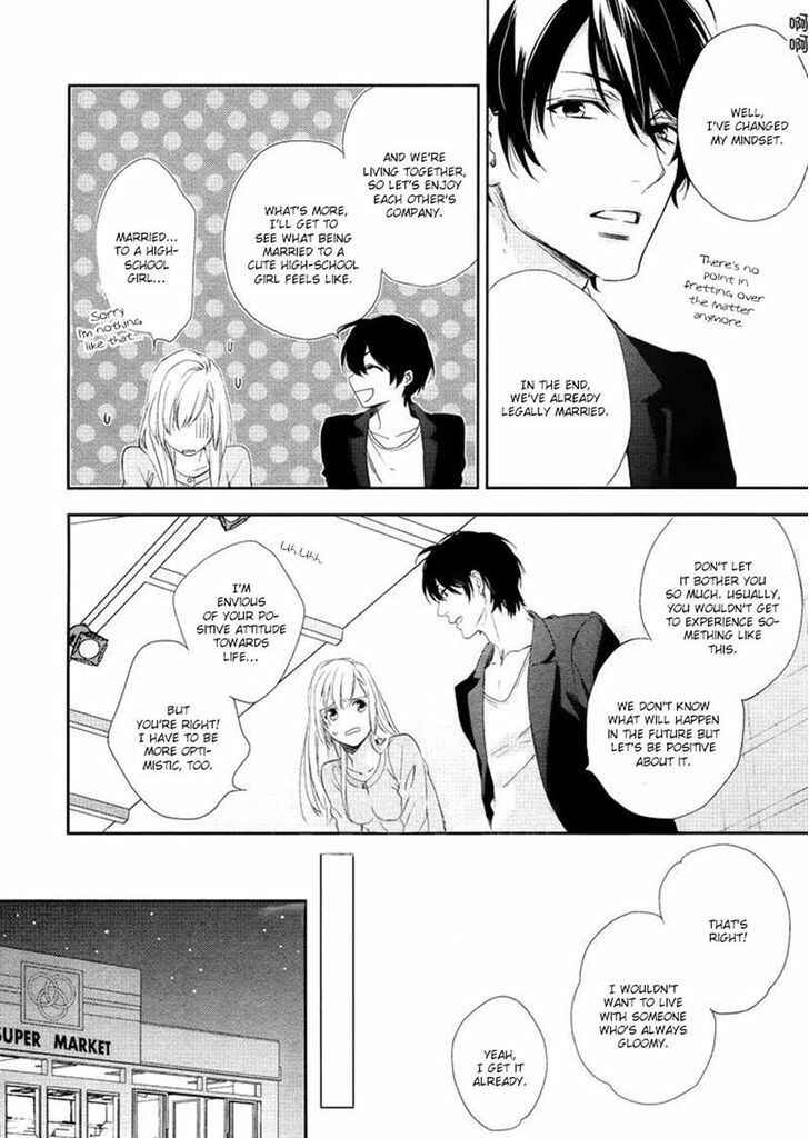Page 19 Chapter 2 Hanayome wa Juunanasai
