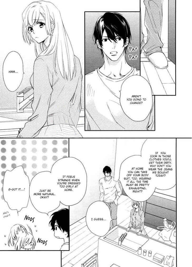 Page 22 Chapter 2 Hanayome wa Juunanasai