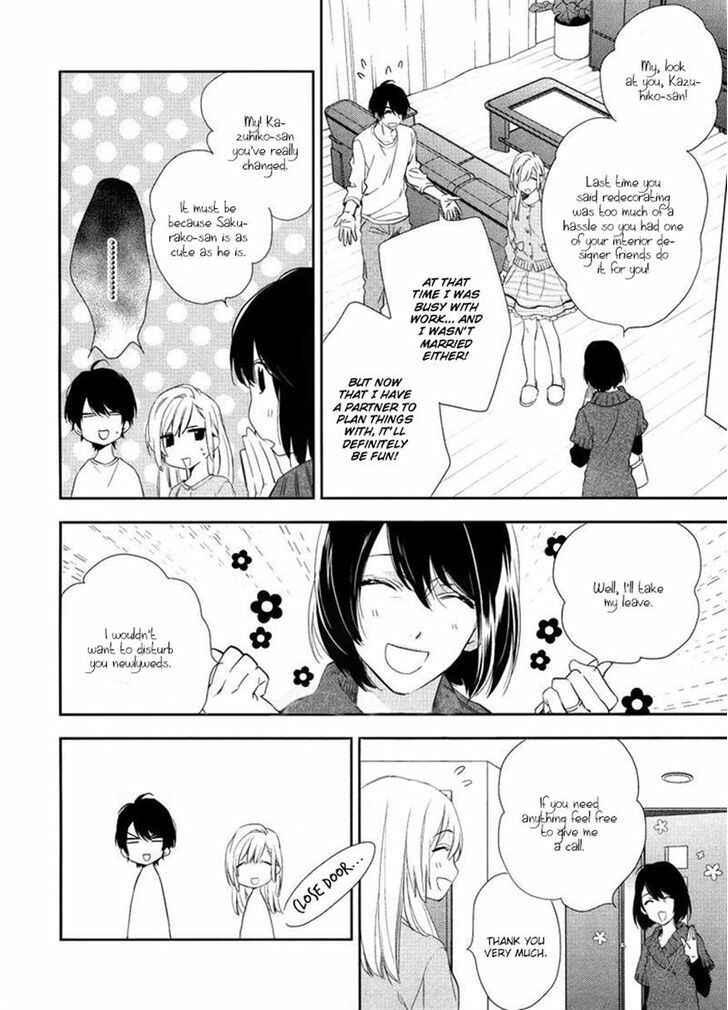 Page 5 Chapter 2 Hanayome wa Juunanasai