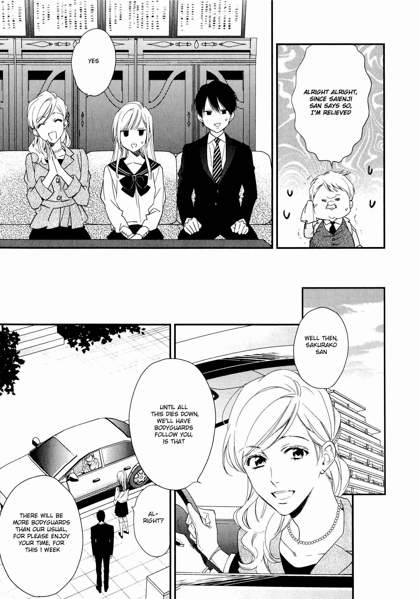 Page 10 Chapter 9 Hanayome wa Juunanasai