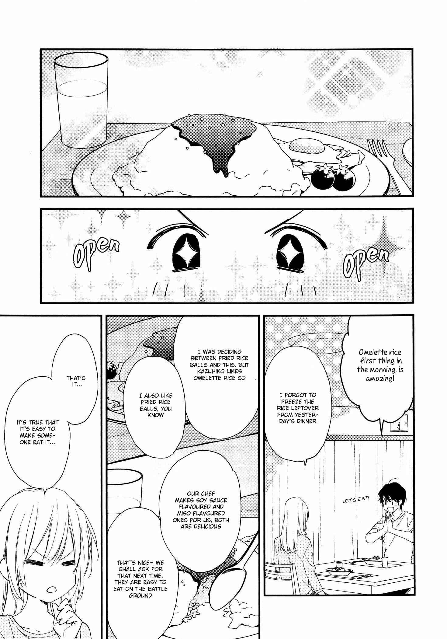 Page 14 Chapter 9 Hanayome wa Juunanasai