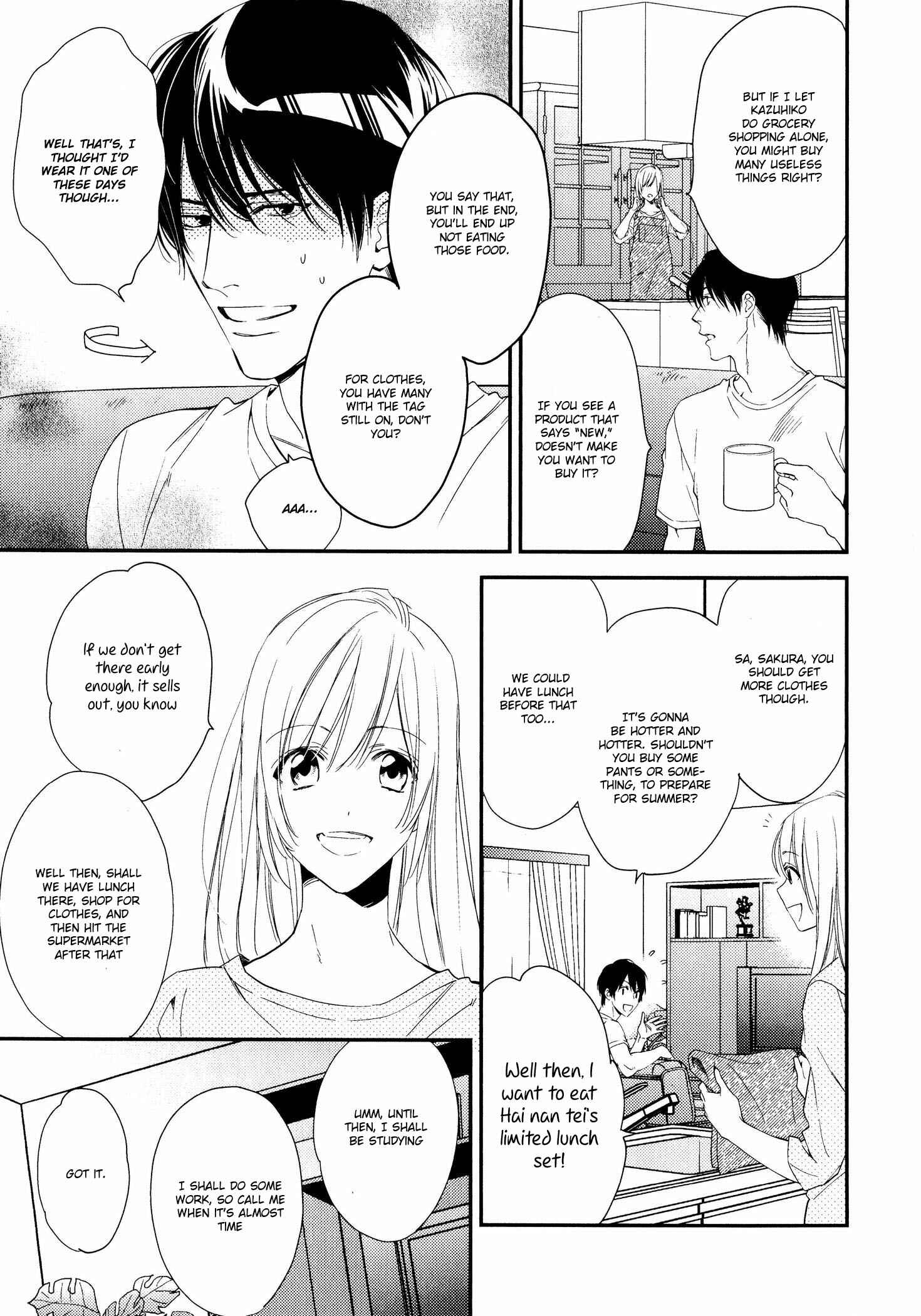 Page 16 Chapter 9 Hanayome wa Juunanasai
