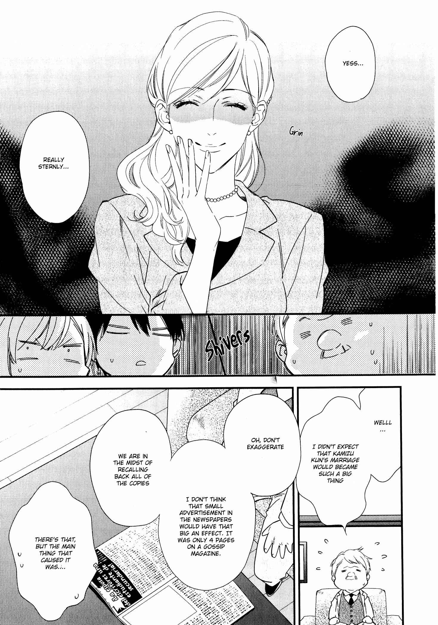 Page 8 Chapter 9 Hanayome wa Juunanasai