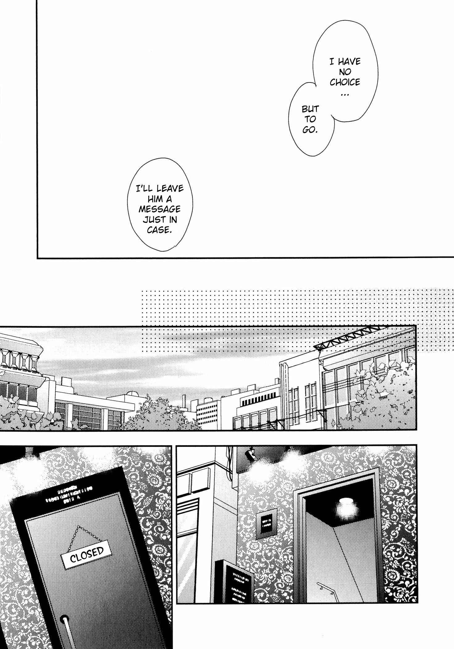 Page 10 Chapter 7 Hanayome wa Juunanasai