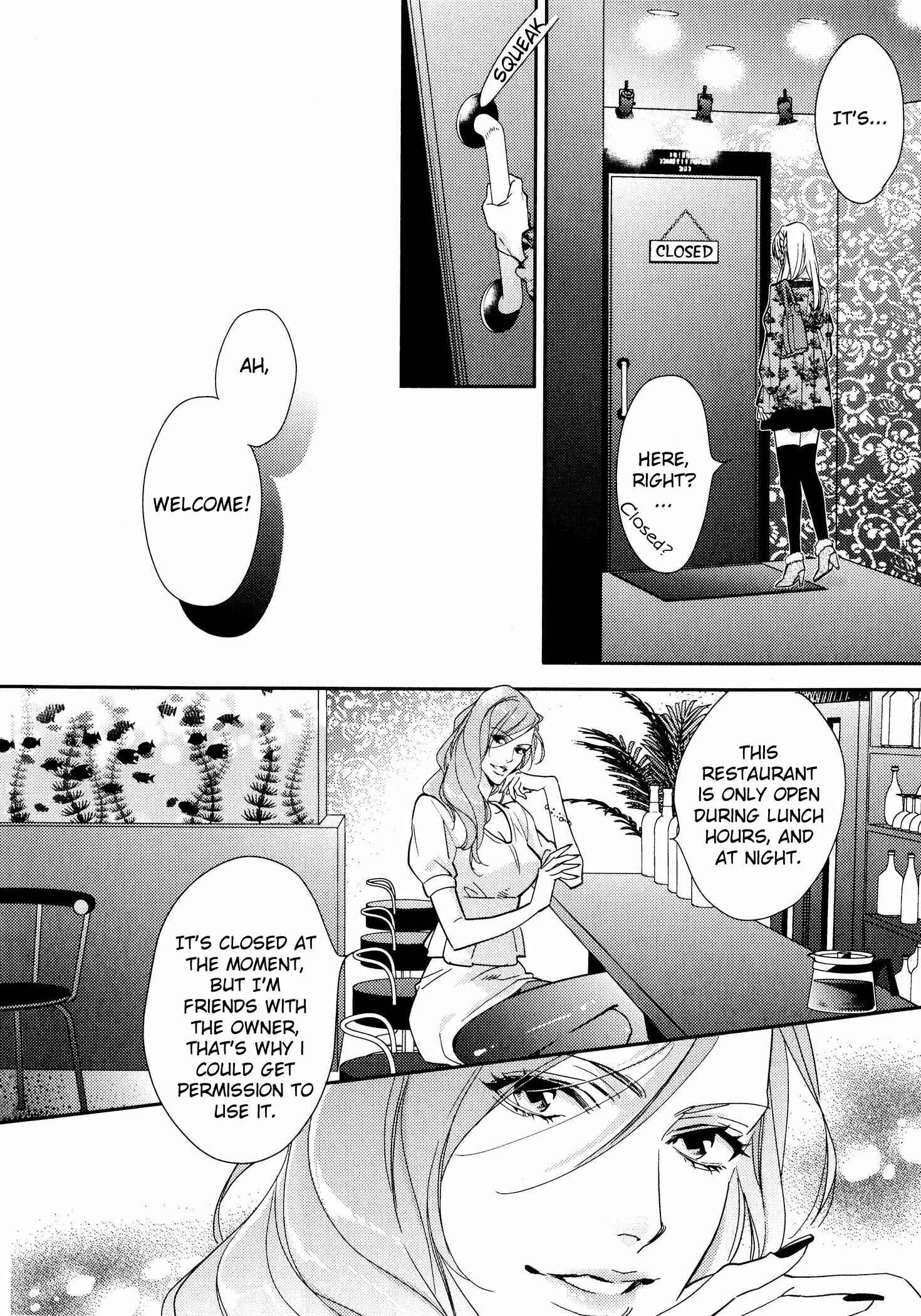 Page 11 Chapter 7 Hanayome wa Juunanasai