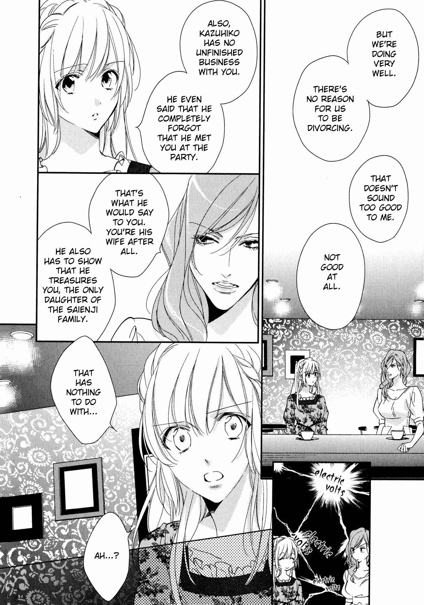 Page 15 Chapter 7 Hanayome wa Juunanasai