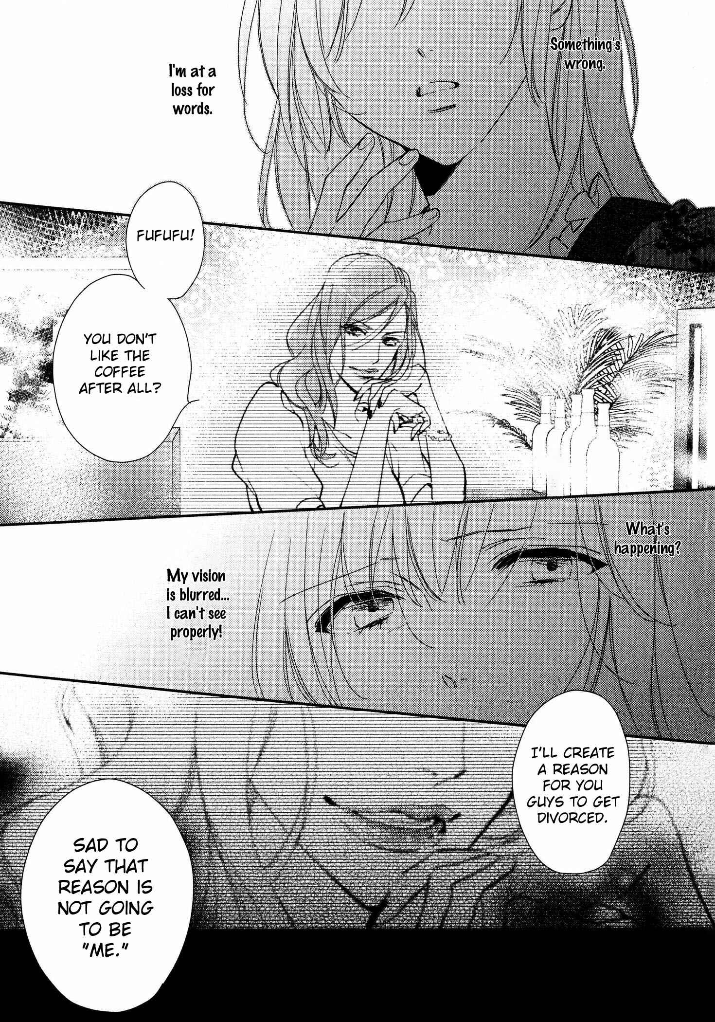 Page 16 Chapter 7 Hanayome wa Juunanasai