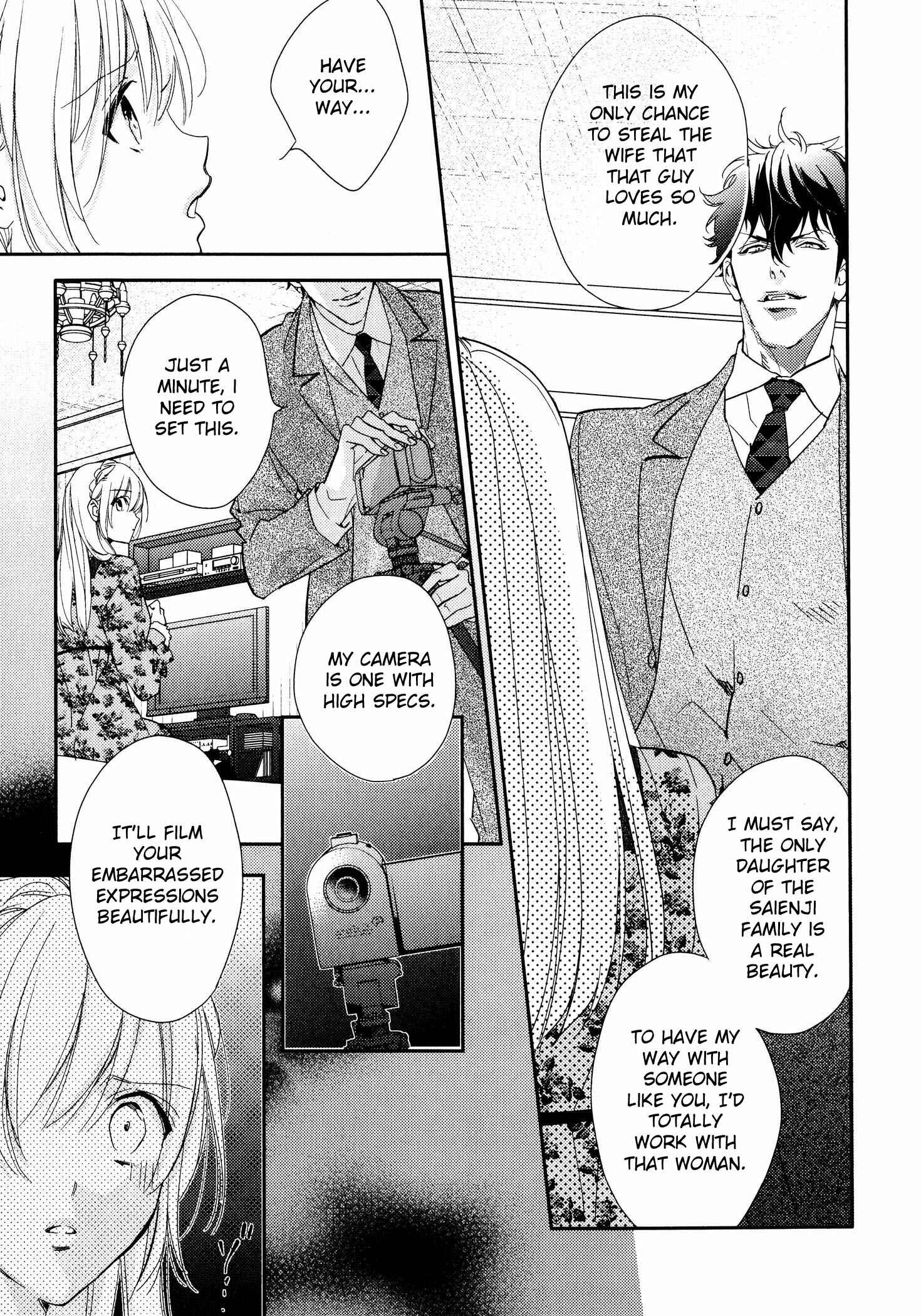 Page 20 Chapter 7 Hanayome wa Juunanasai