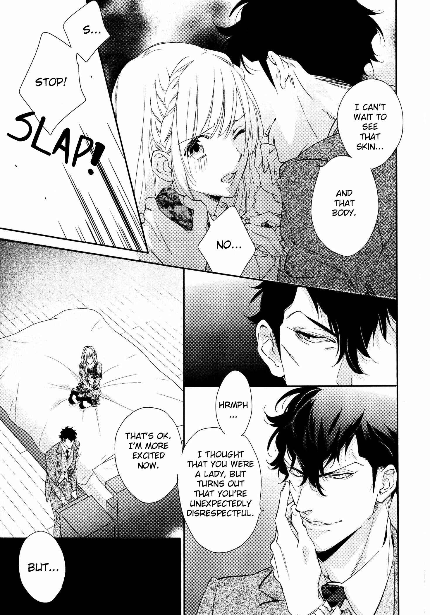 Page 22 Chapter 7 Hanayome wa Juunanasai